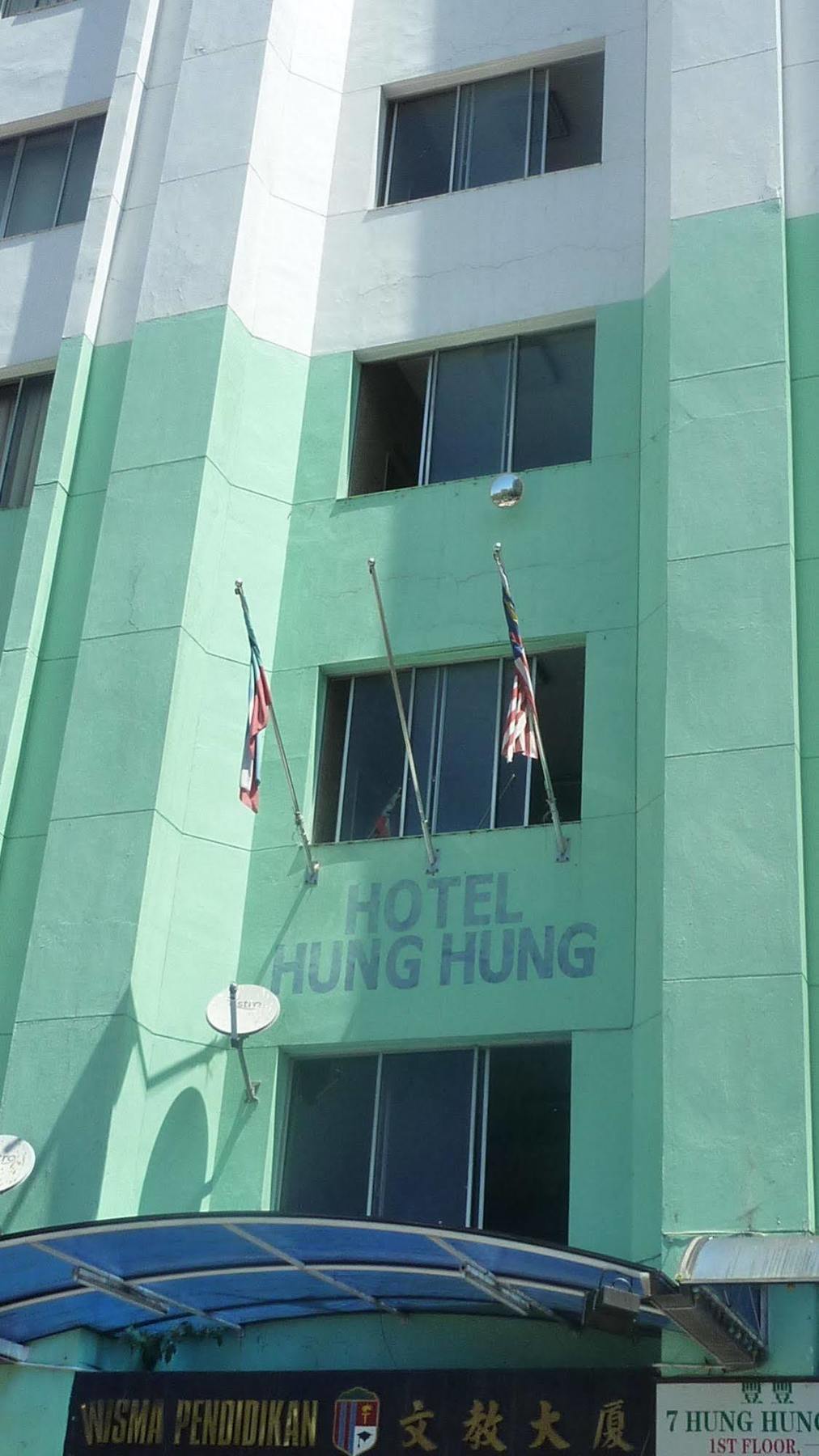 7 Hung Hung Inn コタキナバル エクステリア 写真
